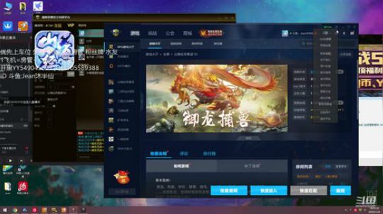 各位半仙 仙友 新春快乐发大财！给点？ 2020-01-24 17点场