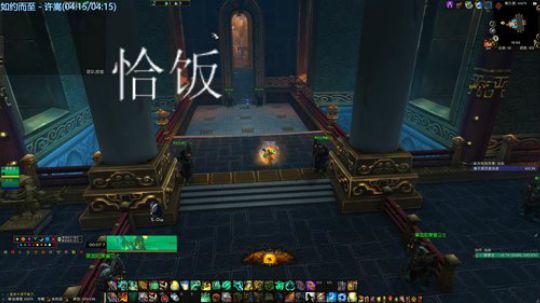 战鸽没有大酋长-新年快乐 2020-01-26 19点场