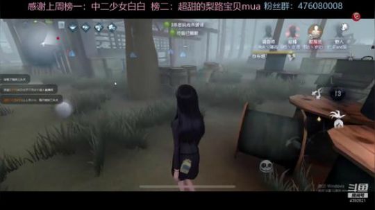 新年快乐！！！！！！ 4392821 2020-01-27 12点场