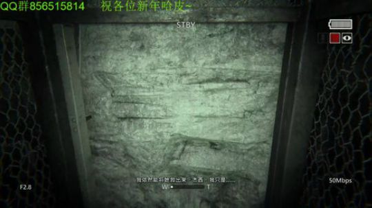 新年哈皮咯~ 2020-01-26 23点场