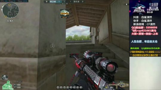 缅怀科比！伟大的球员！ 2020-01-27 19点场