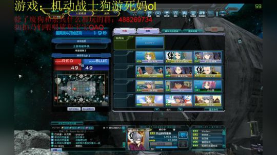 《新时代》 2020-01-27 22点场