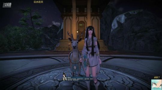 新年快乐，吉祥如意~~ 2020-01-27 04点场