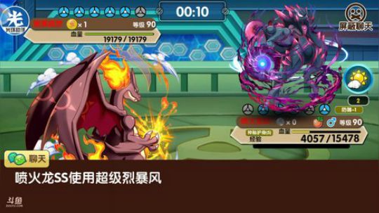 小晟：月底几天只播晚上 2020-01-28 21点场