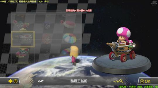 4裤全输发布了一个斗鱼视频2020-01-28