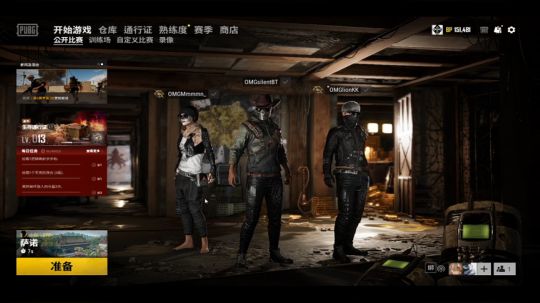 OMG BT：大家过年好！！！ 2020-01-28 14点场