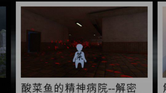 很好，费脑细泡。