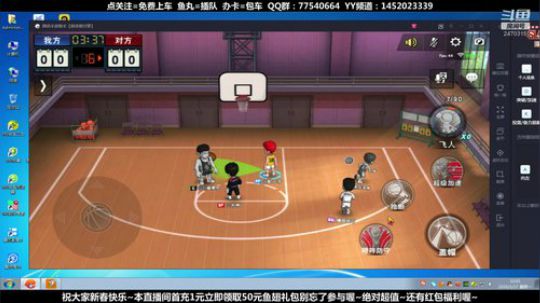 武汉加油！中国加油！ 2470315 2020-01-27 09点场