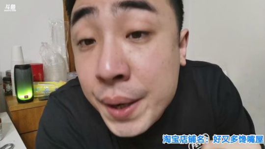 我本善良72发布了一个斗鱼视频2020-01-28