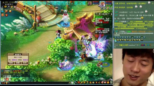 斗鱼 168303 梦幻西游 2020-01-28 16点场