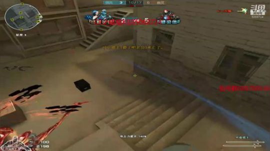 冷风：我来了 2020-01-27 19点场