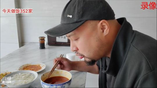 大年初七开播(≧ω≦)/ 2020-01-28 13点场