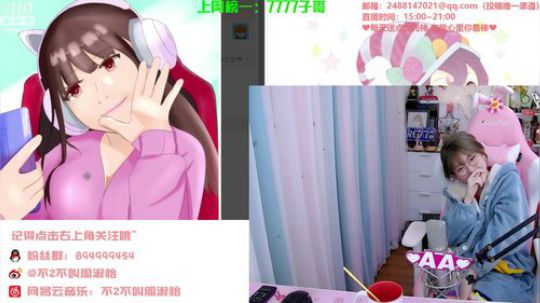 黑板君爱喝酸奶发布了一个斗鱼视频2020-01-28