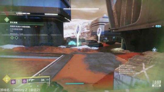 命运2    能玩出莽夫的感觉吗 2020-01-27 22点场