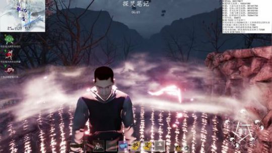 今晚先做个镇派吧 2020-01-28 02点场