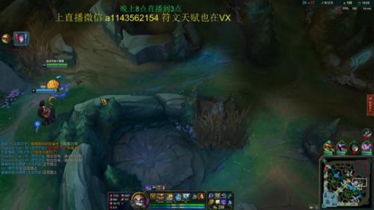 非常简单看了就上钻 2020-01-21 02点场