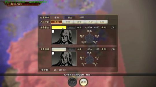 汉中剧本士燮史诗难度！雷了 2020-01-28 07点场