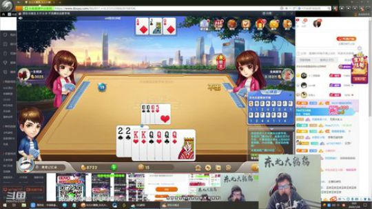 kreisler发布了一个斗鱼视频2020-01-28