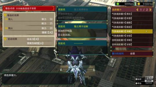 预计年初3开播，大家新年快乐~ 2020-01-27 13点场