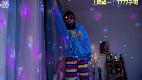 菜菜的瓜皮帽发布了一个斗鱼视频2020-01-28