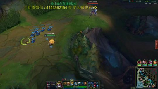 过年也直播 2020-01-23 02点场