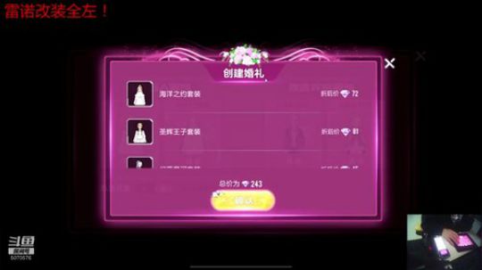 k神祝大家新年快乐 2020-01-28 00点场