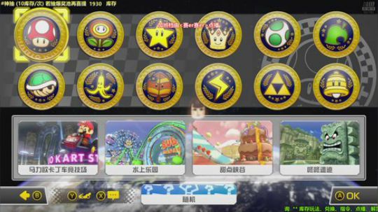 4裤全输发布了一个斗鱼视频2020-01-28