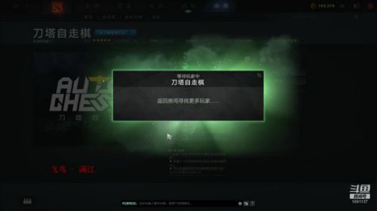 新年快乐鸭！ 1691137 2020-01-26 20点场