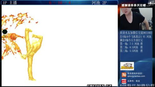 天暗TAN发布了一个斗鱼视频2020-01-28