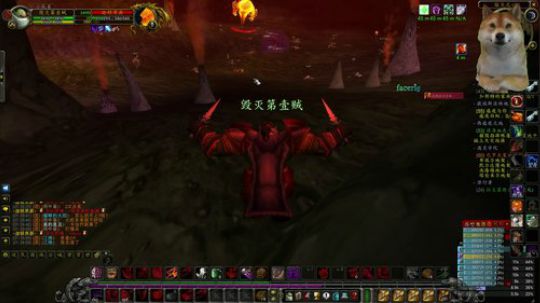 欢迎来到毁灭之刃~！ 2020-01-28 01点场