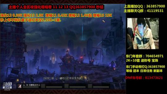 爱喝百事可乐D周星星发布了一个斗鱼视频2020-01-28