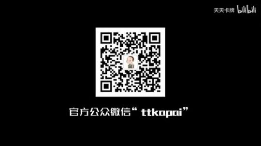 RPGseven发布了一个斗鱼视频2020-01-28