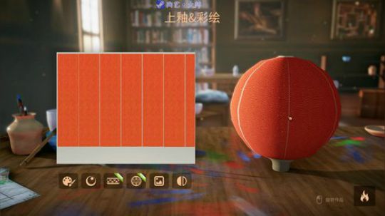 [魔女可] · 我来惹 2020-01-27 22点场