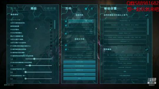 【大卫】不种也不收 2020-01-25 14点场