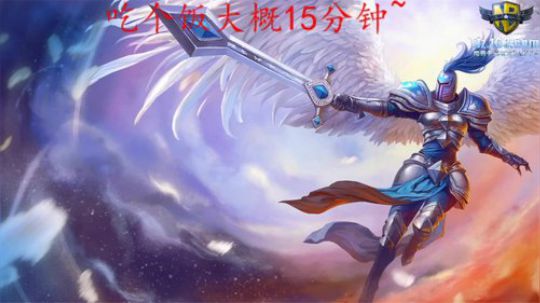 此生无悔入华夏，来生愿在种花家 2020-01-26 18点场