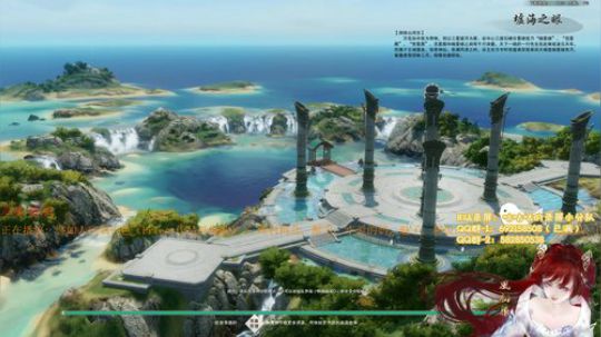 【风初染】冰心散排！帮小伙伴们渡劫！ 2020-01-28 13点场
