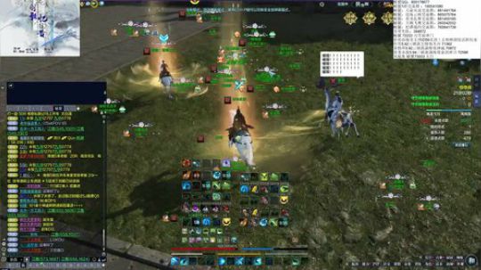 今晚激情掠夺哦~~~~ 2020-01-28 20点场