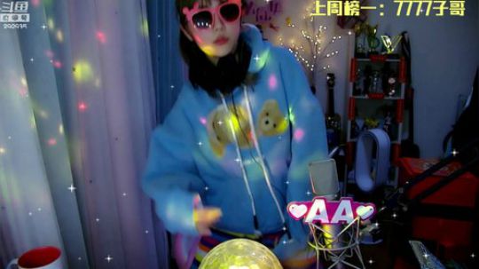 菜菜的瓜皮帽发布了一个斗鱼视频2020-01-28