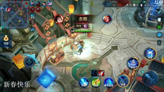 登月团丶离去发布了一个斗鱼视频2020-01-28