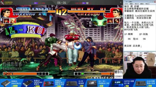 静思世语发布了一个斗鱼视频2020-01-28