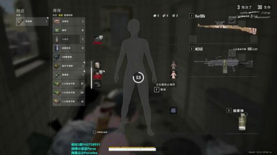 紫蓝Perse：新年快乐，恭喜发财！ 2020-01-25 20点场