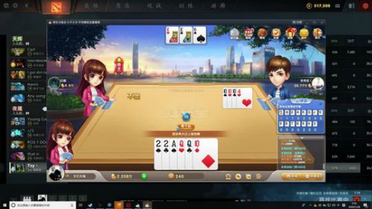 今晚重拳出击~ 2020-01-28 05点场