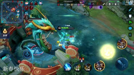 我在斗鱼看林蒙m直播王者荣耀