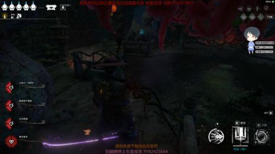 斗鱼第一皮皇 2020-01-28 13点场