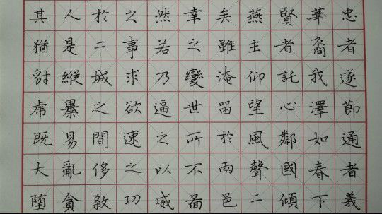 打卡