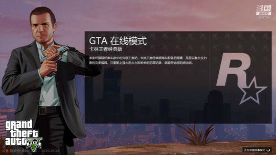 干就完了（2）