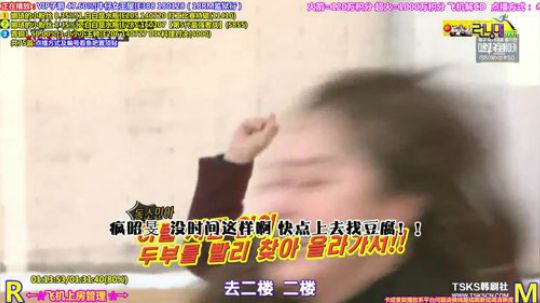 我在斗鱼看刘少丶7012直播一起看