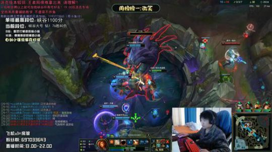 赣宝：峡谷全能辅助king！最细节教学 2020-01-27 13点场