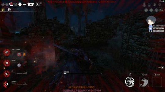 斗鱼第一皮皇 2020-01-27 15点场