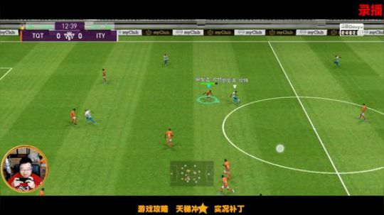 风凉：我的青春有科比 2020-01-28 15点场
